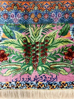 Bird Garden Design Carpet